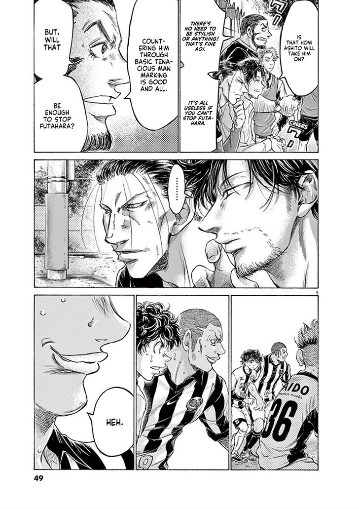 Ao Ashi, Chapter 182 image 10